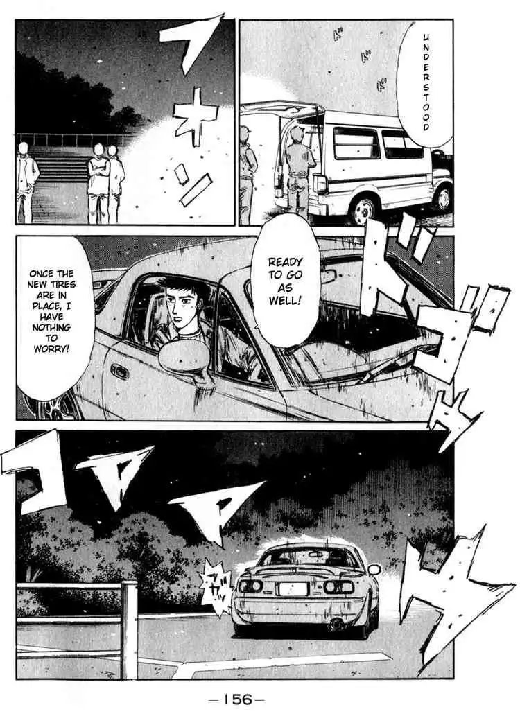 Initial D Chapter 194 13